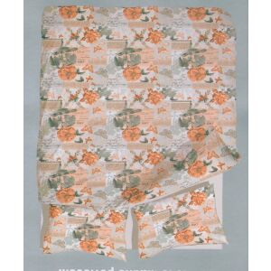 Francouzské bavlněné povlečení SALYNA lososová 220x200/70x90cm