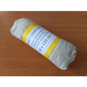Dětské prostěradlo jersey CAPPUCCINO 60x120 cm