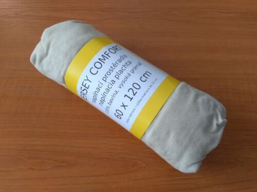 Dětské prostěradlo jersey CAPPUCCINO 60x120 cm